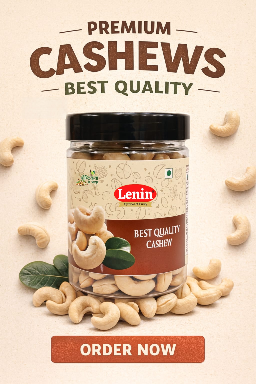 Lenin Best Cashew | Dry Fruits, Kaju, Healthy Snacks, Cashews, Cashew 250gm, Healthy Dry Fruits, Gluten Free & High Protein.