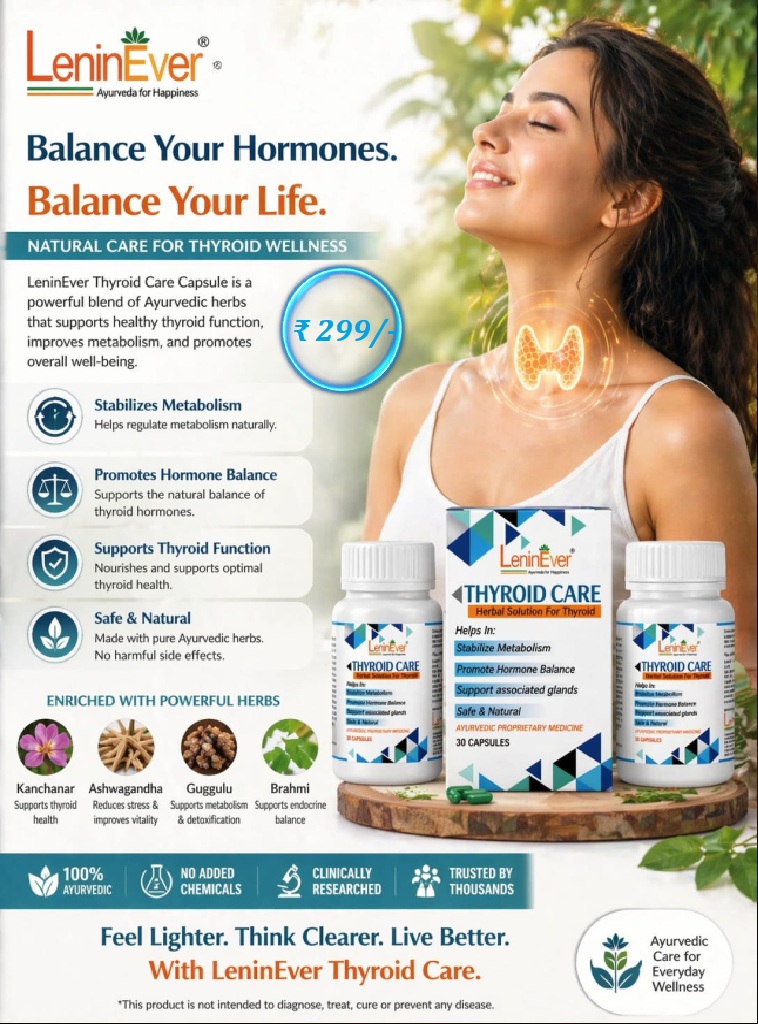 Thyroid Care Capsules 30