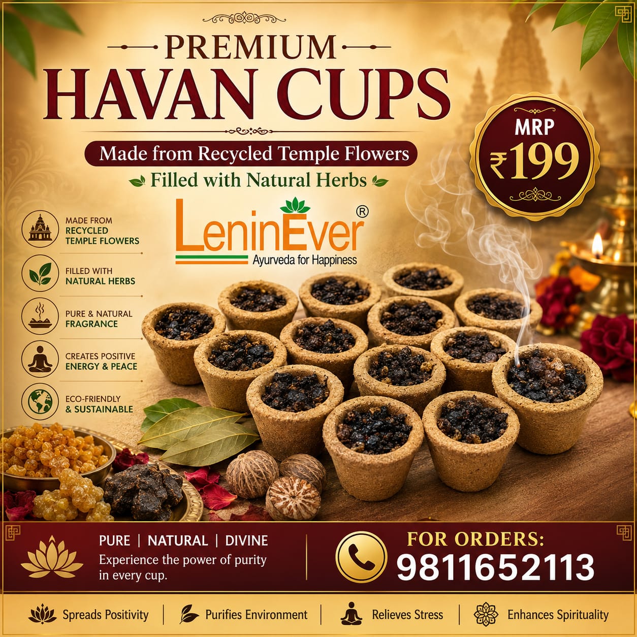 Havan Cups - 12Pcs.